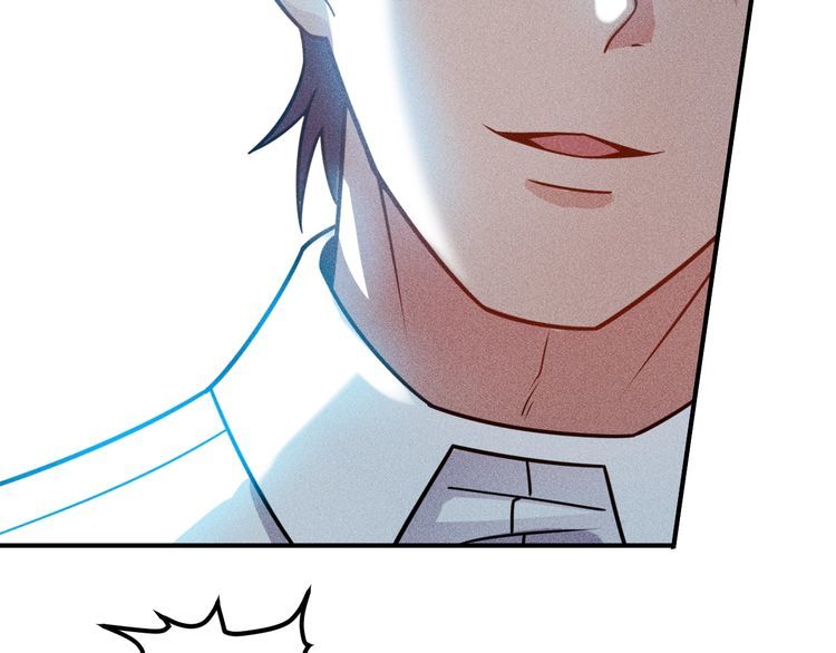 女總裁的貼身高手 - 第126話 別咬我啊(2/2) - 2