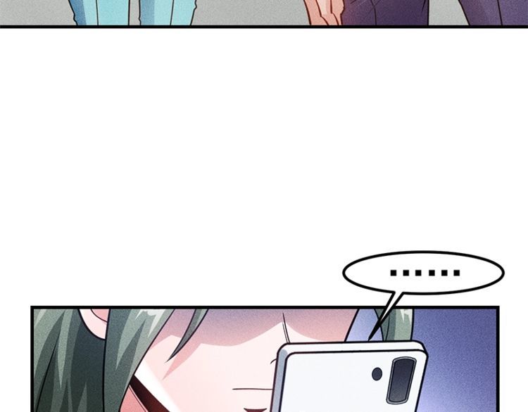 女總裁的貼身高手 - 第128話 情敵相見(1/2) - 6