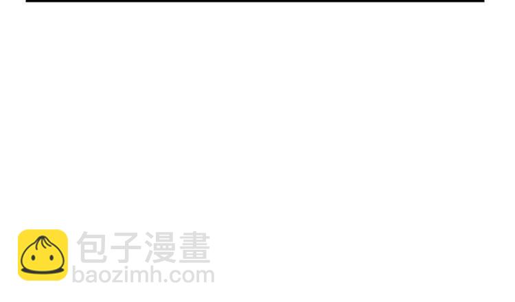 女總裁的貼身高手 - 第128話 情敵相見(1/2) - 7