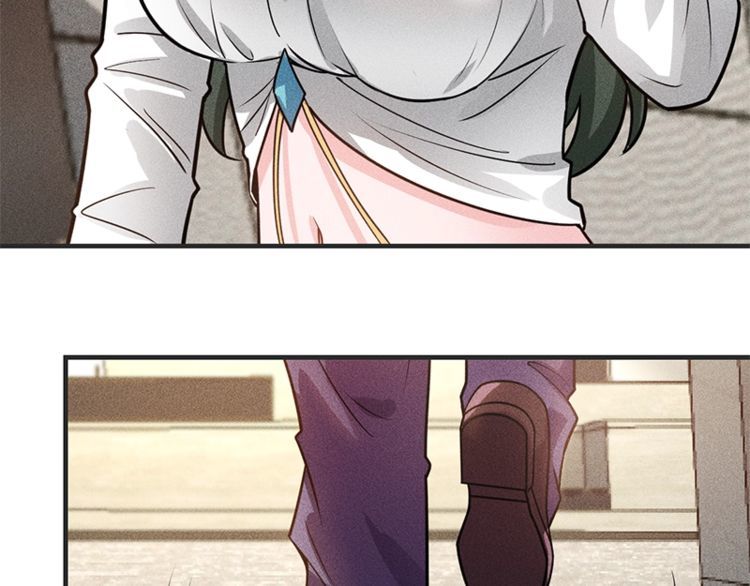 女總裁的貼身高手 - 第128話 情敵相見(1/2) - 3