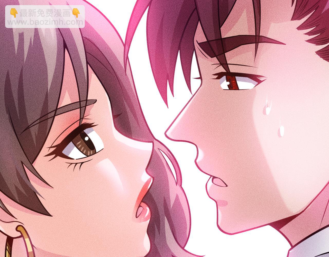 女總裁的貼身高手 - 第124話 趴我腿上(1/3) - 3