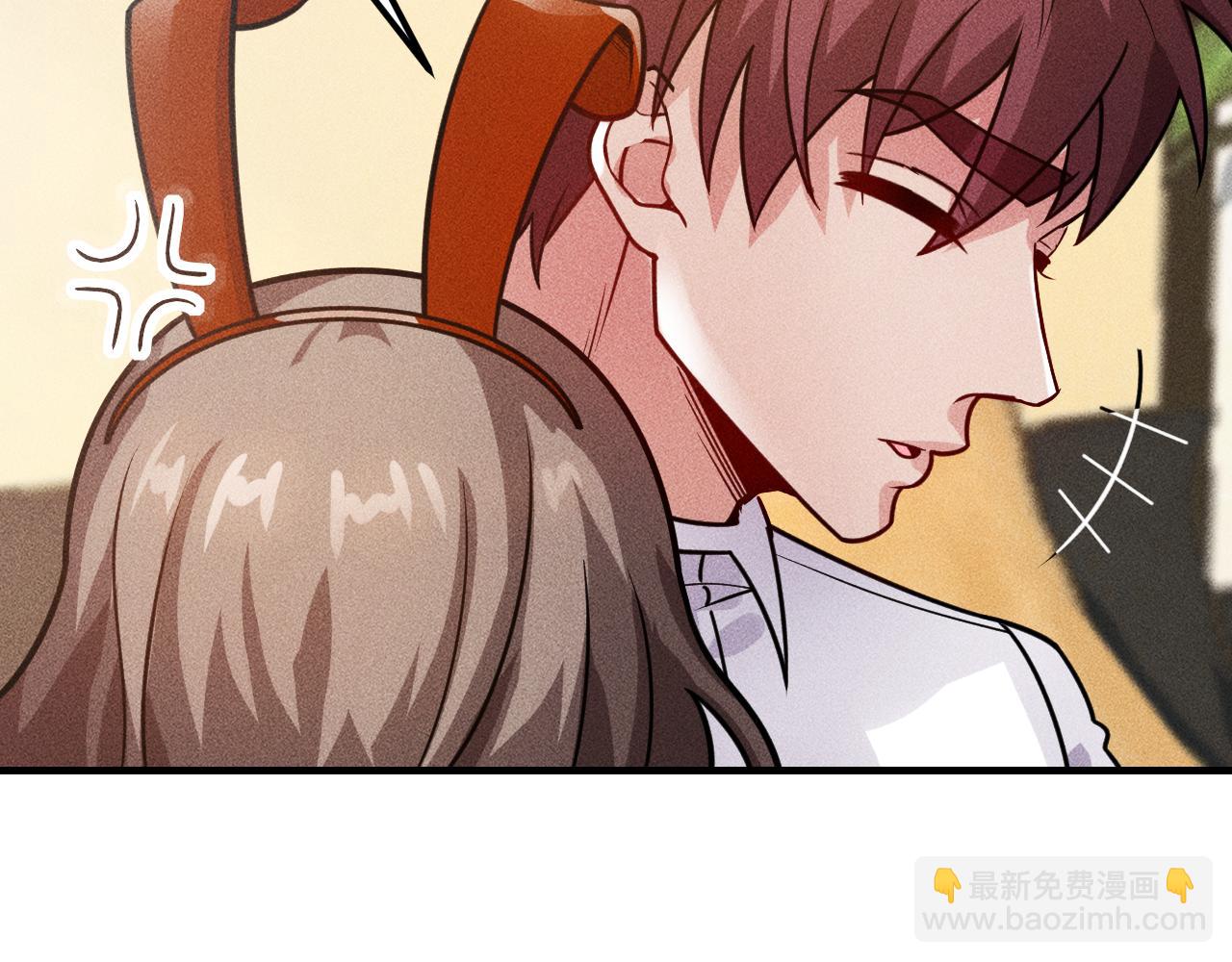 女總裁的貼身高手 - 第124話 趴我腿上(2/3) - 3