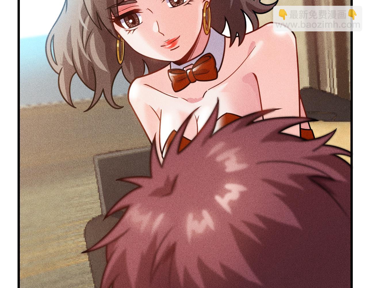 女總裁的貼身高手 - 第124話 趴我腿上(2/3) - 6