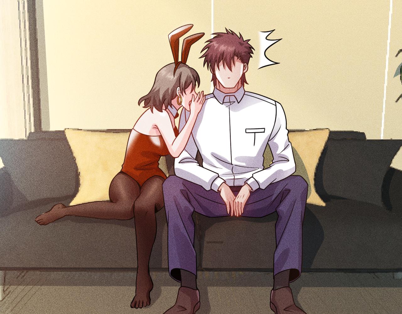 女總裁的貼身高手 - 第124話 趴我腿上(2/3) - 3