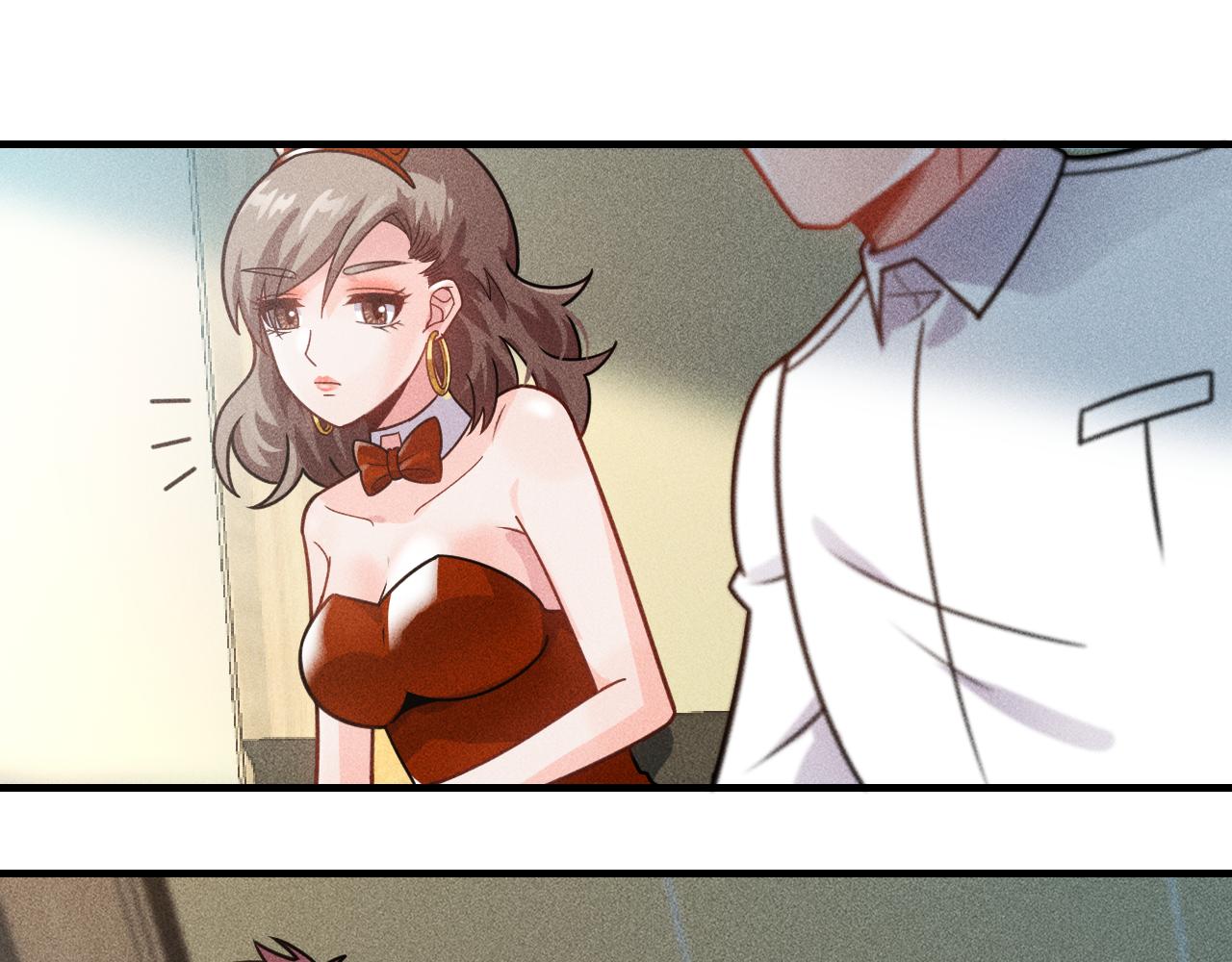 女總裁的貼身高手 - 第124話 趴我腿上(2/3) - 3