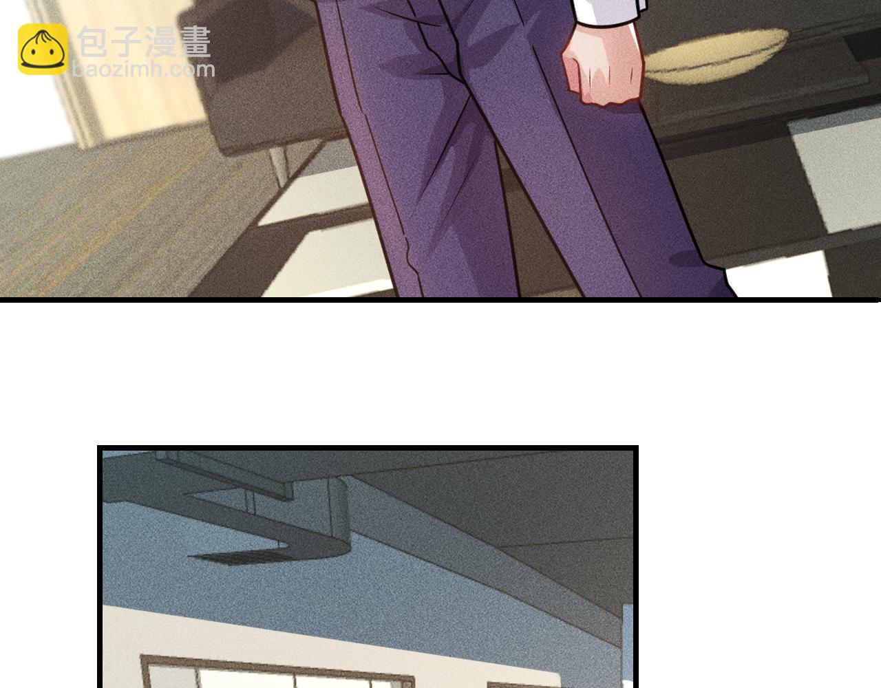 女總裁的貼身高手 - 第124話 趴我腿上(2/3) - 5