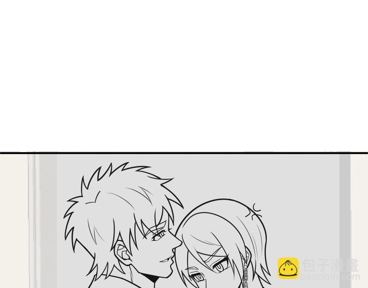 女總裁的貼身高手 - 第124話 趴我腿上(2/3) - 5