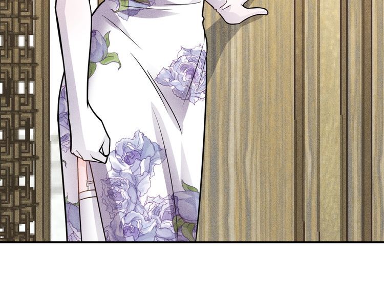 女總裁的貼身高手 - 第130話 怎麼又醉了？(2/2) - 1