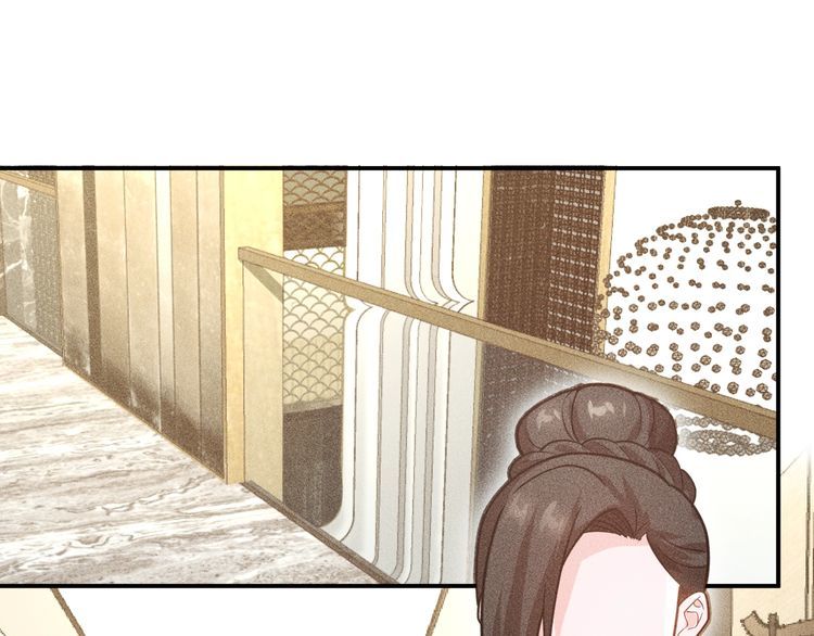 女總裁的貼身高手 - 第130話 怎麼又醉了？(2/2) - 5