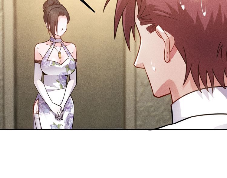 女總裁的貼身高手 - 第130話 怎麼又醉了？(2/2) - 4