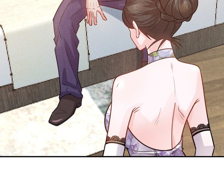 女總裁的貼身高手 - 第130話 怎麼又醉了？(2/2) - 6