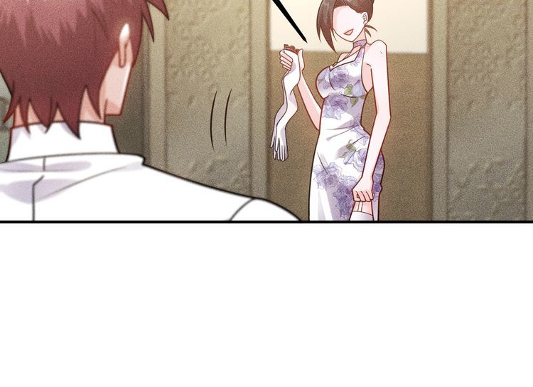 女總裁的貼身高手 - 第130話 怎麼又醉了？(2/2) - 5