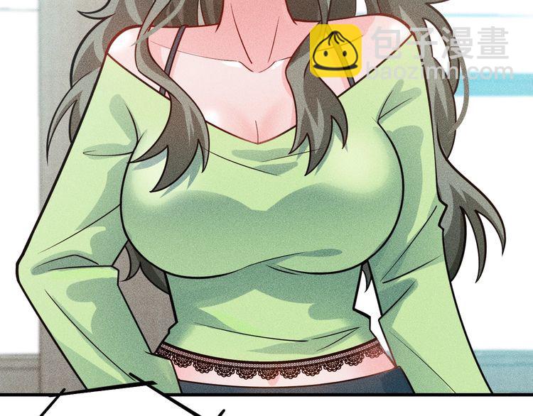 女總裁的貼身高手 - 第132話 左擁右抱(1/2) - 3