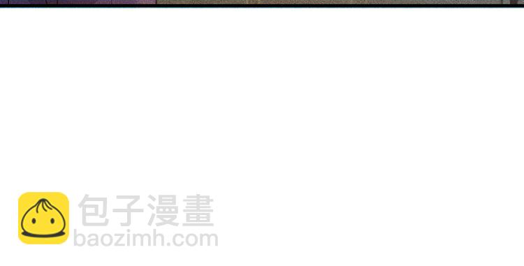 女總裁的貼身高手 - 第134話 秦雪辭職(1/2) - 2