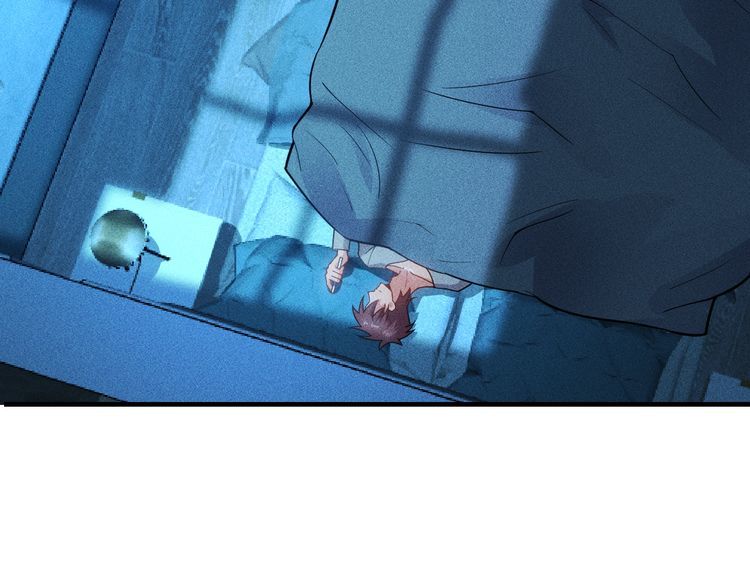 女總裁的貼身高手 - 第134話 秦雪辭職(2/2) - 7