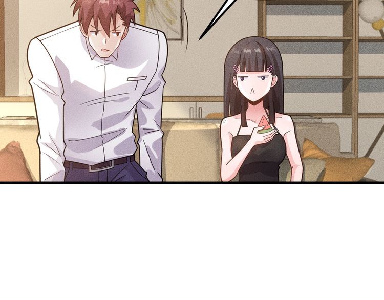 女總裁的貼身高手 - 第136話 賢妻秦雪(1/2) - 6