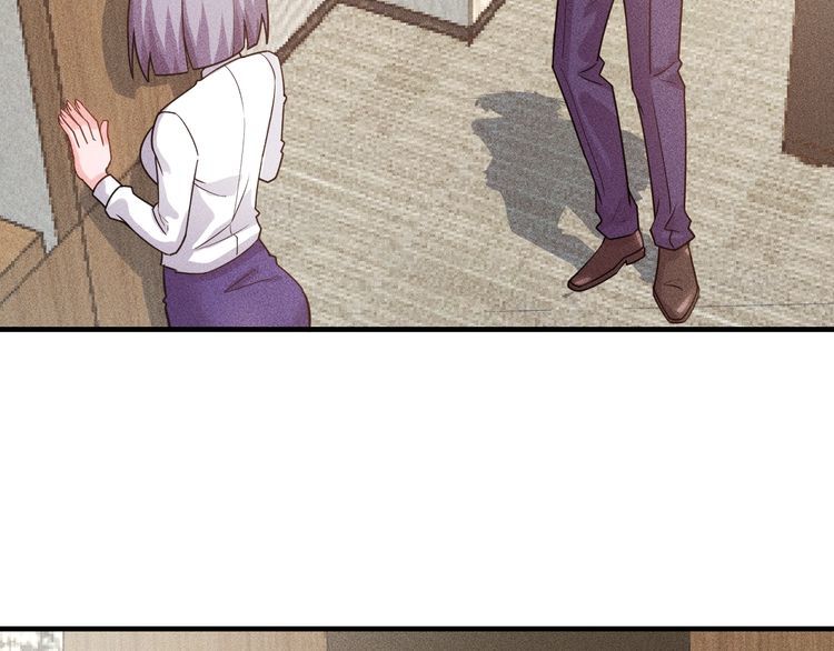 女總裁的貼身高手 - 第136話 賢妻秦雪(1/2) - 5