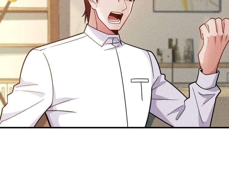 女總裁的貼身高手 - 第136話 賢妻秦雪(2/2) - 8