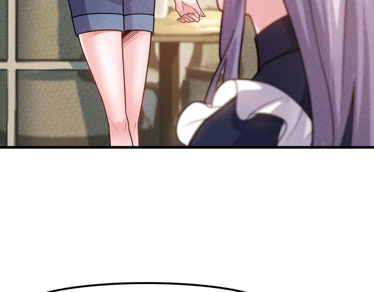 女總裁的貼身高手 - 第136話 賢妻秦雪(2/2) - 1