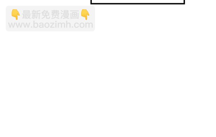 女總裁的貼身高手 - 第138話 猛男撒嬌(1/2) - 3