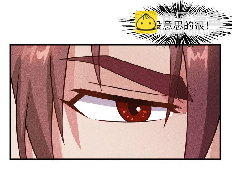 女總裁的貼身高手 - 第138話 猛男撒嬌(1/2) - 3