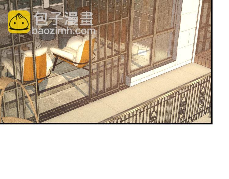 女總裁的貼身高手 - 第138話 猛男撒嬌(1/2) - 4