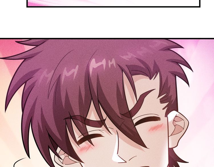 女總裁的貼身高手 - 第138話 猛男撒嬌(1/2) - 1