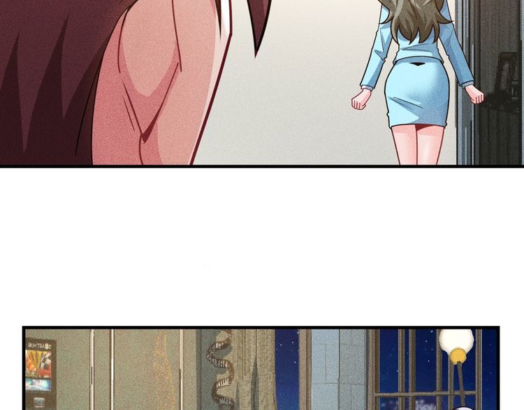 女總裁的貼身高手 - 第138話 猛男撒嬌(2/2) - 1