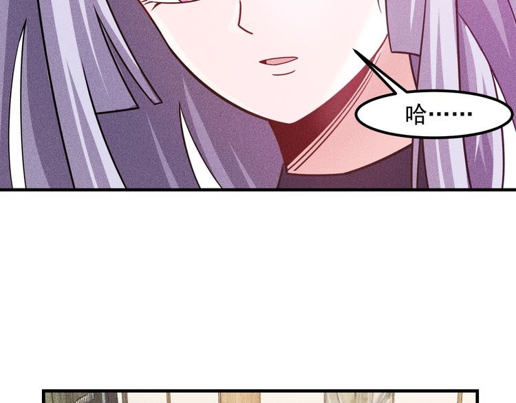 女總裁的貼身高手 - 第138話 猛男撒嬌(2/2) - 3