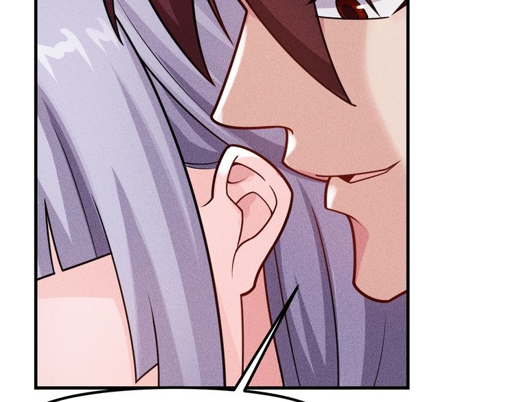 女總裁的貼身高手 - 第138話 猛男撒嬌(2/2) - 5