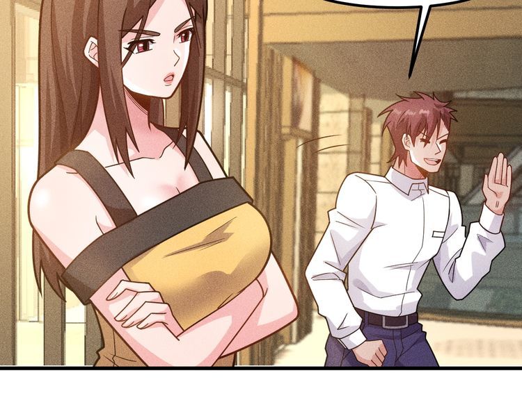 女總裁的貼身高手 - 第140話 網友奔現，結果…！(2/2) - 2