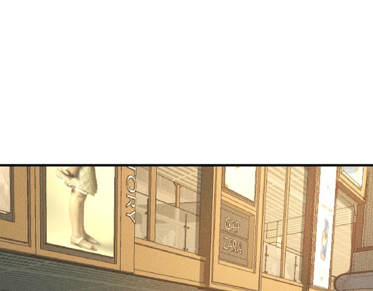 女總裁的貼身高手 - 第140話 網友奔現，結果…！(2/2) - 3