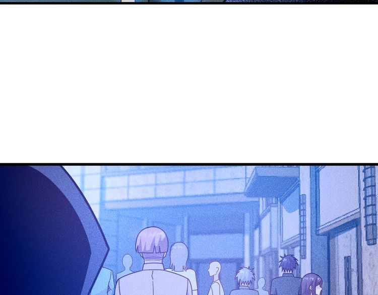 女總裁的貼身高手 - 第140話 網友奔現，結果…！(2/2) - 7