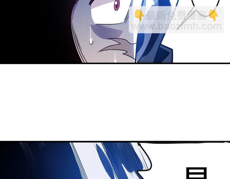 女總裁的貼身高手 - 第142話 誰敢動她(1/2) - 8