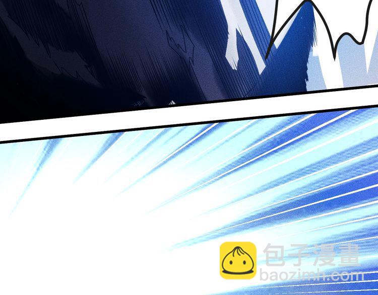 女總裁的貼身高手 - 第142話 誰敢動她(1/2) - 2