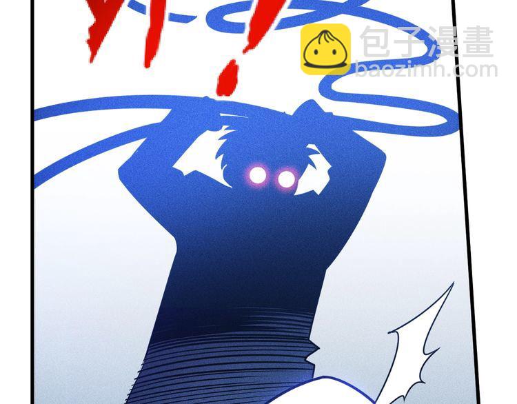 女總裁的貼身高手 - 第142話 誰敢動她(1/2) - 5