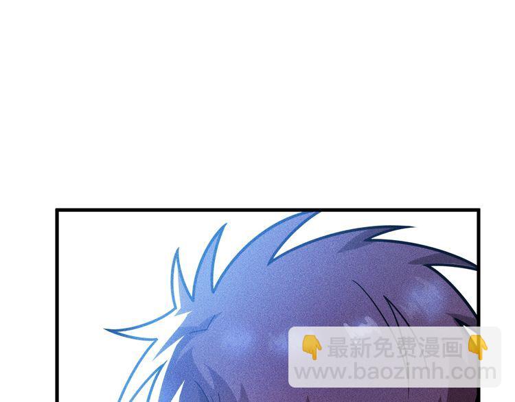 女總裁的貼身高手 - 第142話 誰敢動她(1/2) - 2