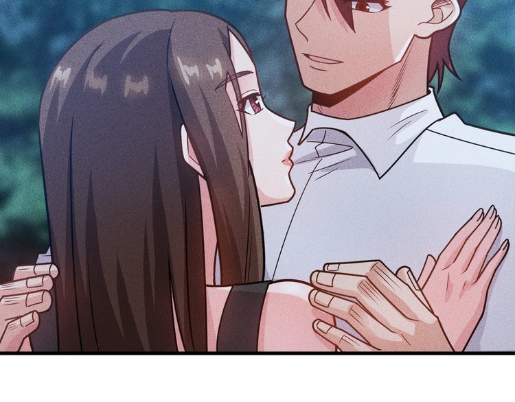 女總裁的貼身高手 - 第142話 誰敢動她(2/2) - 1