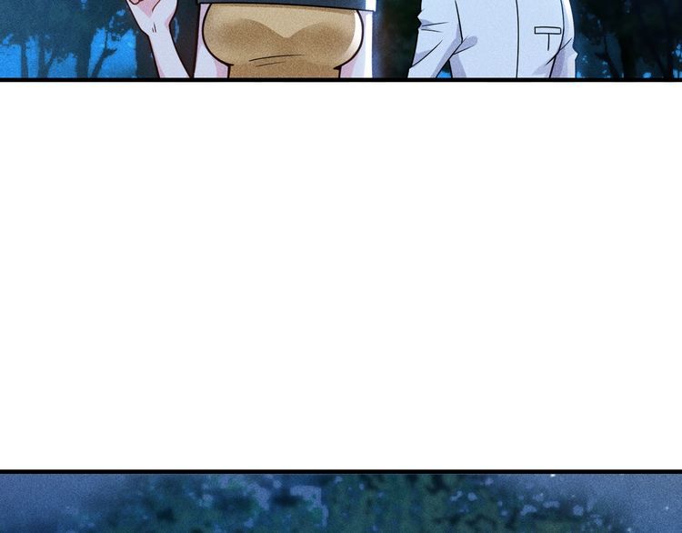 女總裁的貼身高手 - 第142話 誰敢動她(2/2) - 5