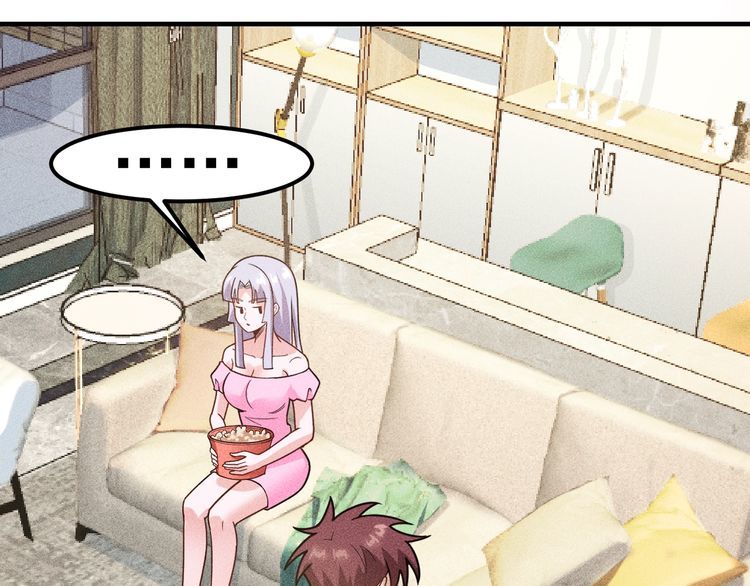 女總裁的貼身高手 - 第144話 投懷送抱(1/2) - 3