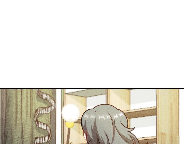 女總裁的貼身高手 - 第144話 投懷送抱(2/2) - 1