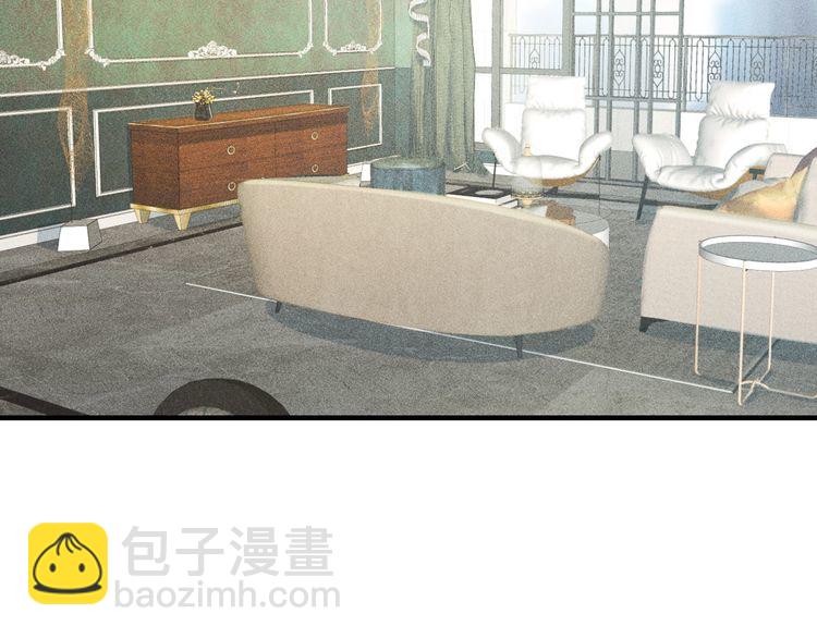 女總裁的貼身高手 - 第144話 投懷送抱(2/2) - 5