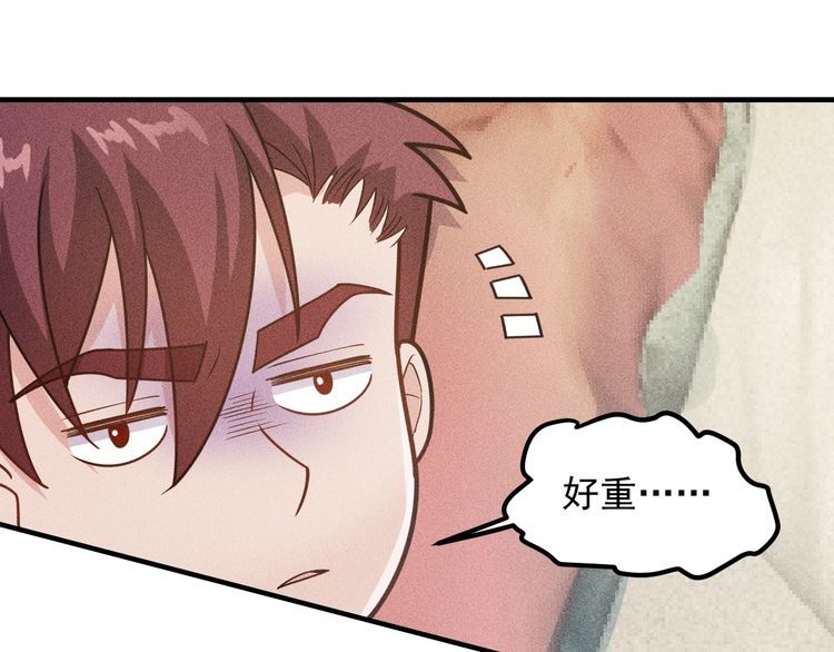 女總裁的貼身高手 - 第144話 投懷送抱(2/2) - 6