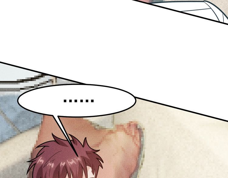 女總裁的貼身高手 - 第144話 投懷送抱(2/2) - 7