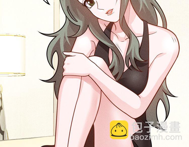 女總裁的貼身高手 - 第150話 飛機出事(1/2) - 5