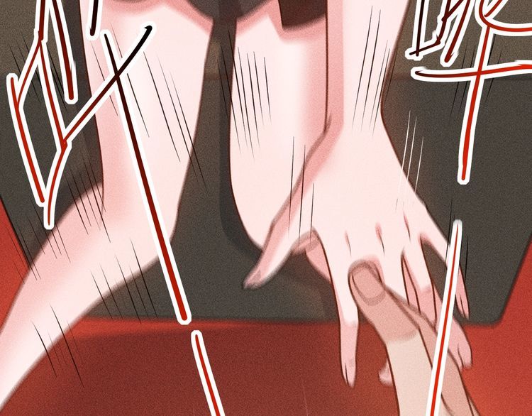 女總裁的貼身高手 - 第150話 飛機出事(2/2) - 2