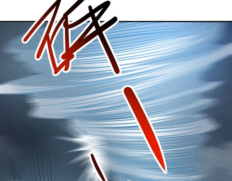 女總裁的貼身高手 - 第150話 飛機出事(2/2) - 7