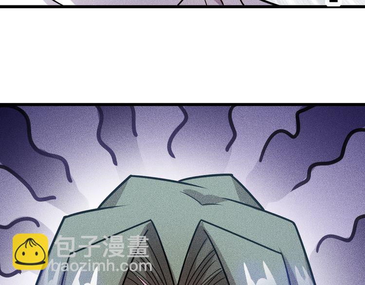 女總裁的貼身高手 - 第152話 水靈的妹妹們(1/2) - 3