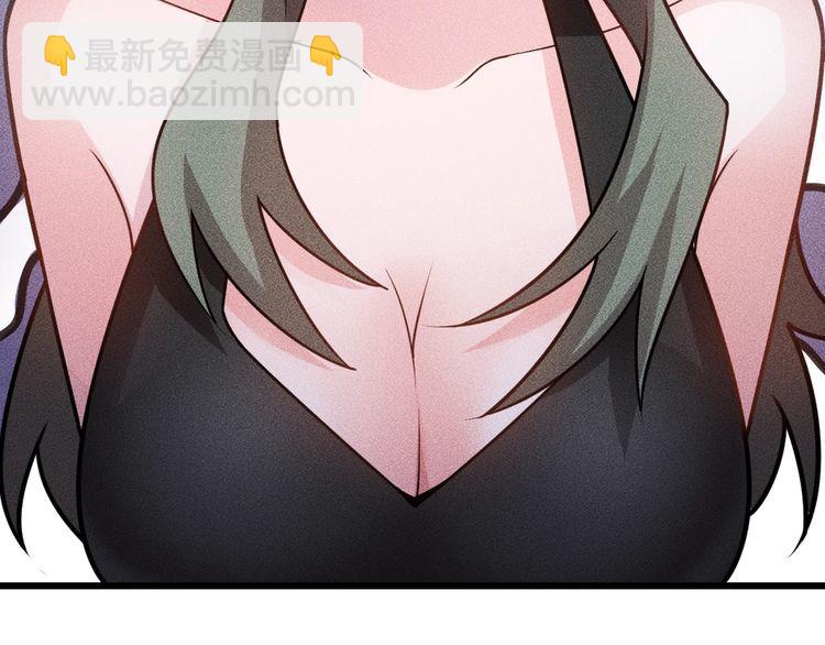 女總裁的貼身高手 - 第152話 水靈的妹妹們(1/2) - 5