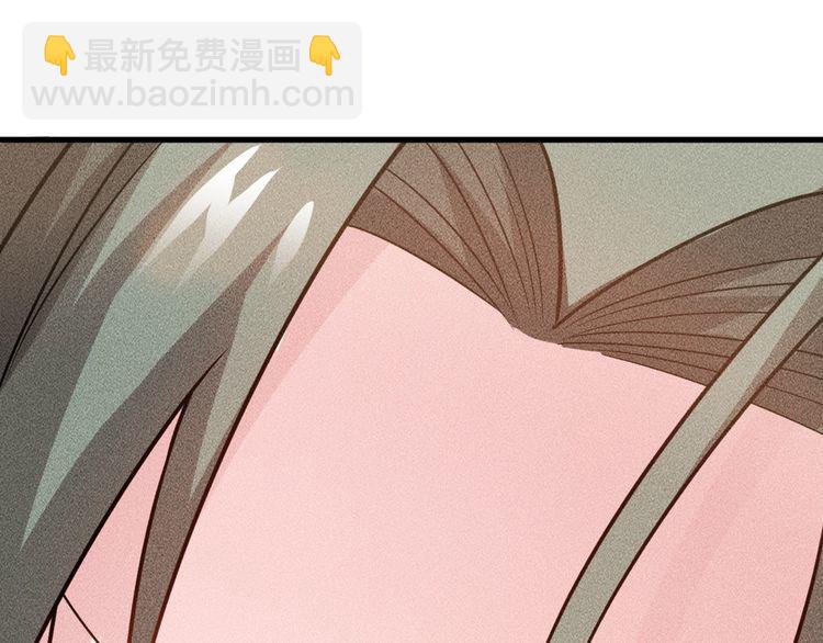 女總裁的貼身高手 - 第152話 水靈的妹妹們(1/2) - 7